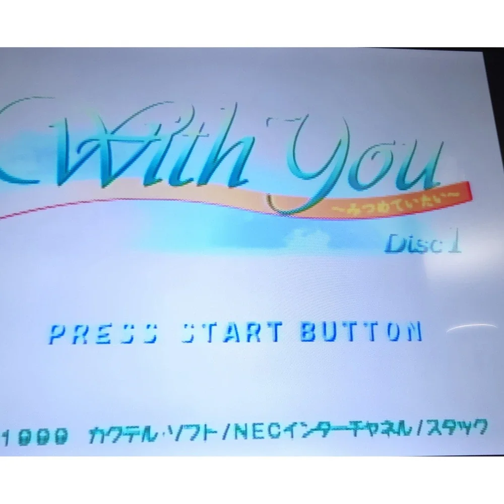 With You: Mitsumete Itai - Sega Saturn - Japan Import CIB w/ Inserts - US Seller